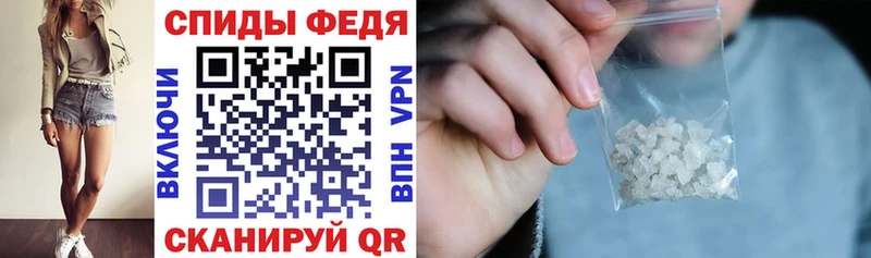 АМФ Premium Железноводск