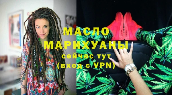 меф VHQ Покровск