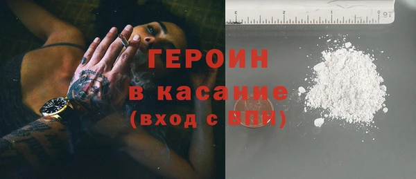 дурь Абдулино