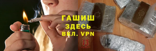 бутик Покров