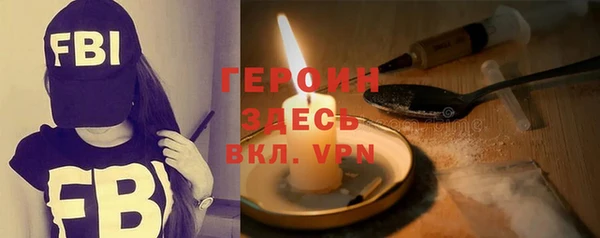 ECSTASY Покачи