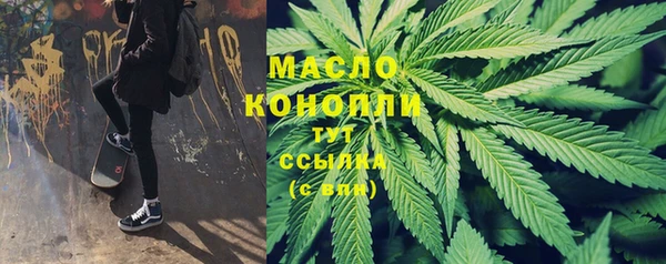 героин Апатиты