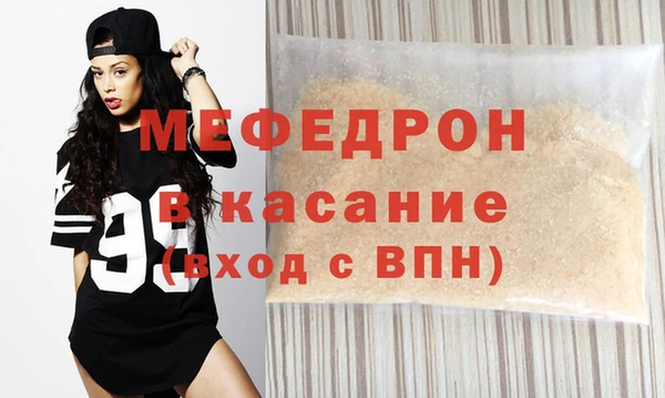 бутик Покров