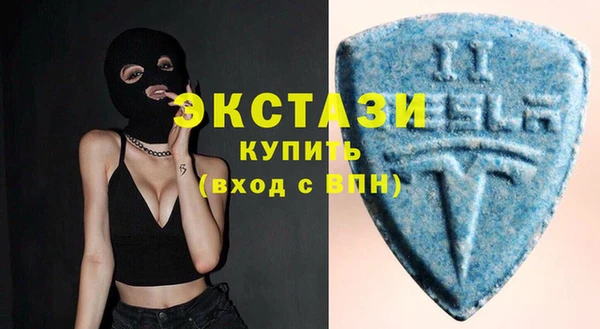 меф VHQ Покровск