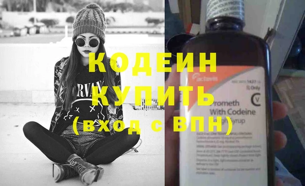 бутик Покров