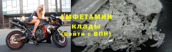 ECSTASY Покачи