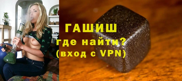 ECSTASY Покачи